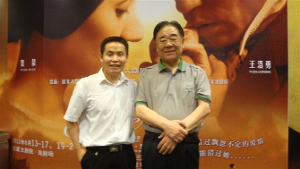 万宏 艺术家
