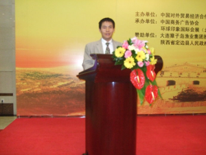 万宏社会活动