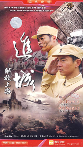剧情照片