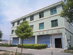 鸣鹤镇 湖滨村委会