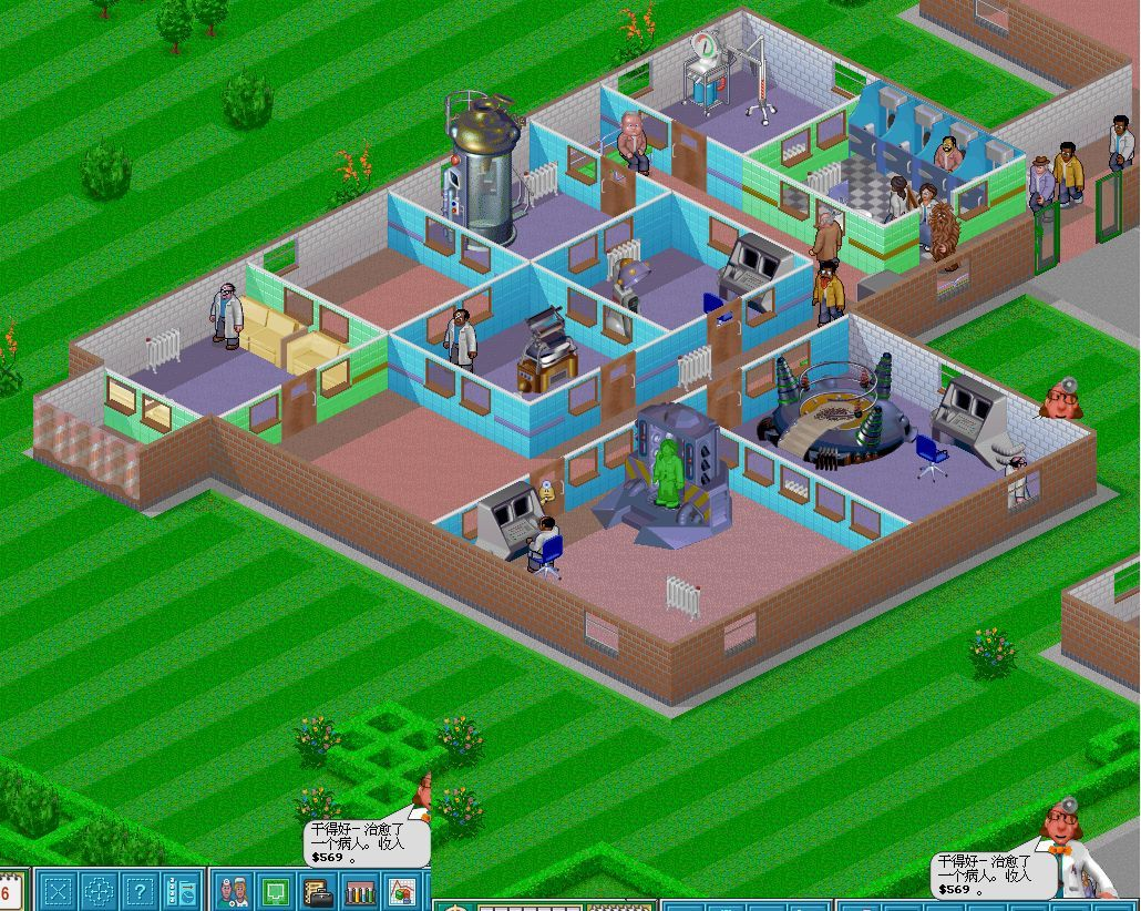 求找个建设类的游戏.