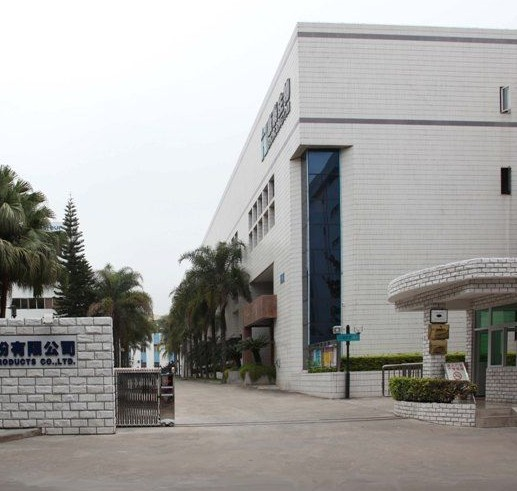 上海莱士血液制品股份有限公司董事会审计委员会工作细则