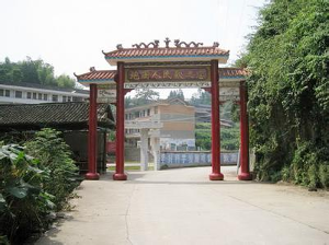 炮团人民欢迎您