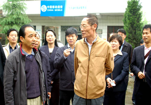 万子湖村