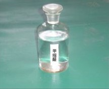 甲缩醛二甲醇