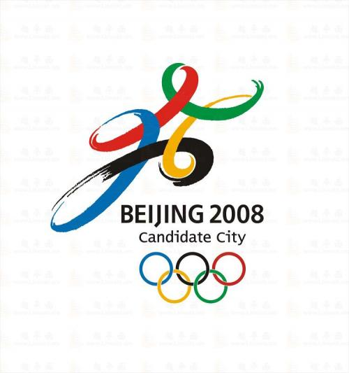北京奥运会申奥标志