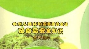 图片封面
