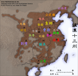东汉末年的地图初期图片