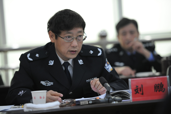 贵州省警察学院院长图片