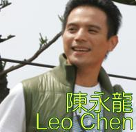 陈永龙