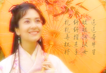 tvb《牛郎织女》