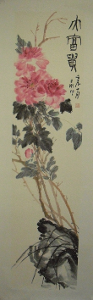 部分王刚画作