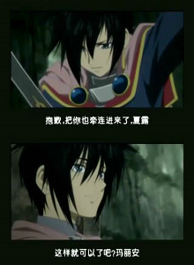 plan q gay lyon plan q gay lyon