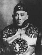 龚云甫