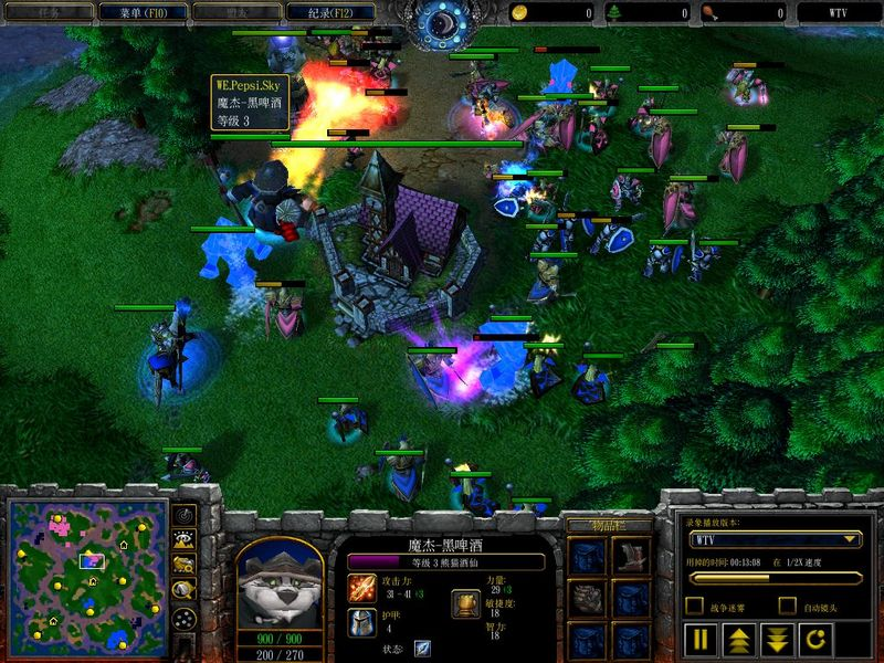 魔兽争霸3冰封王座地图编辑器如何将农民改成