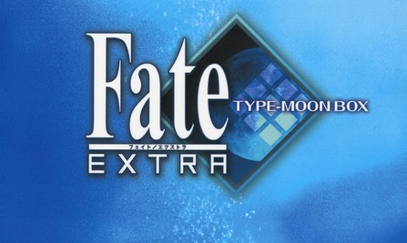fate/extra