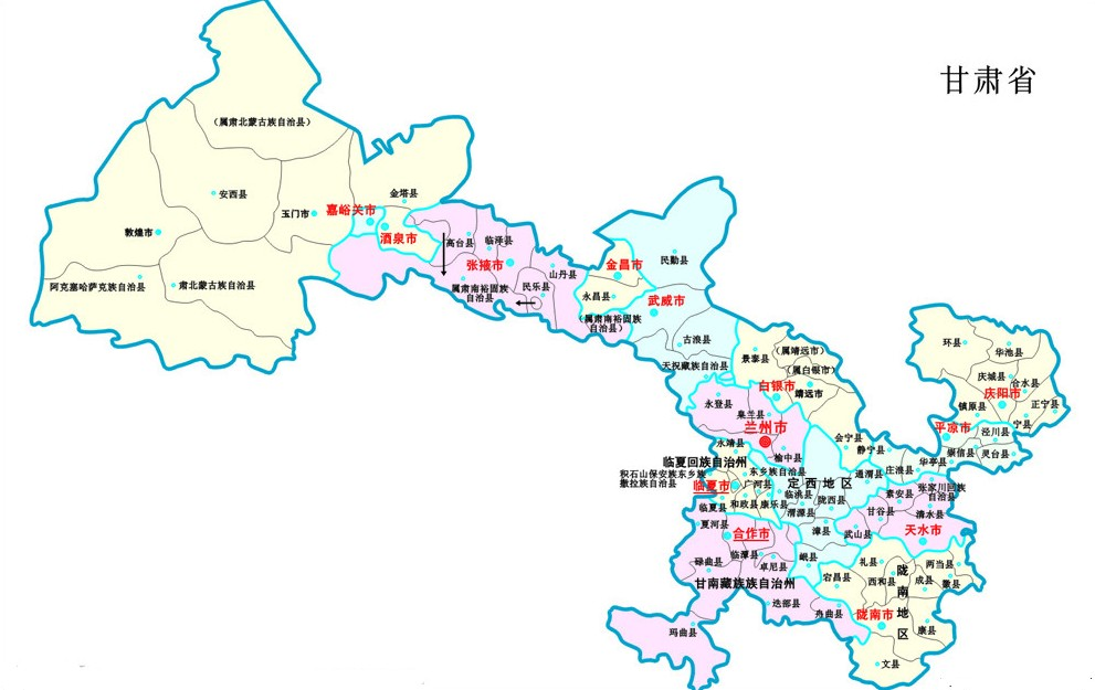 甘肃省各市县地图图片