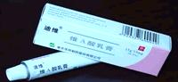 迪维霜