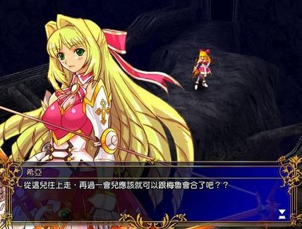 风色幻想5(弘煜科技事业开发的游戏)