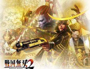 战国无双2