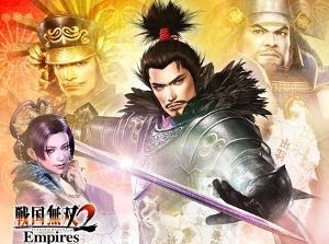 战国无双2 Empires