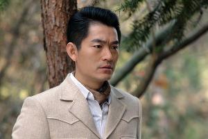 郎本无情剧照