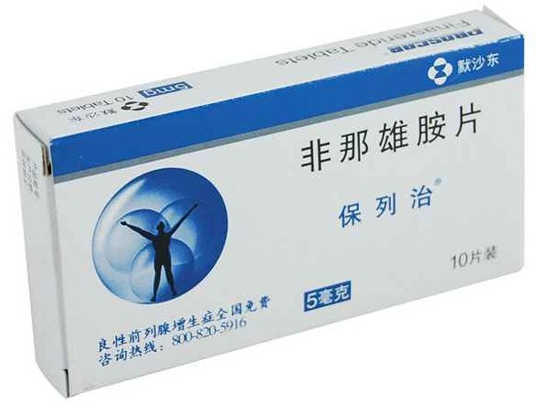 通用名:辛伐他汀片 產品:科素亞 通用名:氯沙坦鉀片 產品:海捷亞