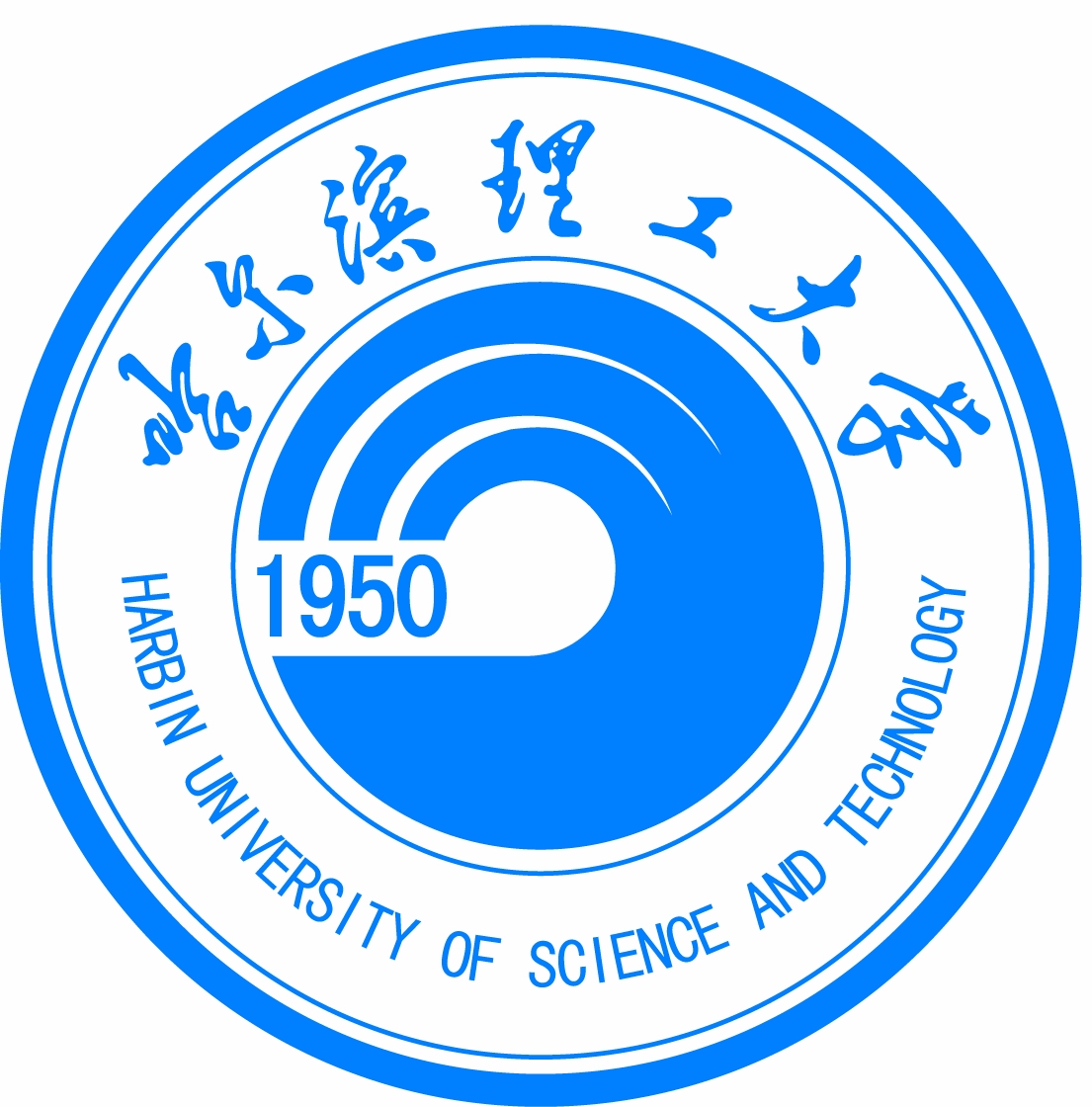 哈尔滨理工大学图标图片