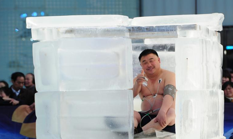 冰封活人48小时