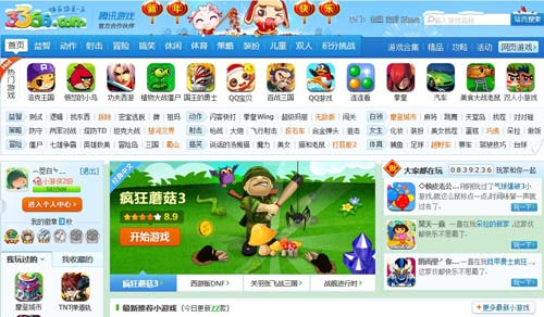 其小游戏没有大游戏的绚丽场景和华丽造型,小游戏所有的仅仅是搞笑的