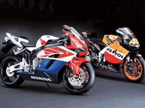 CBR 1000RR Repsol