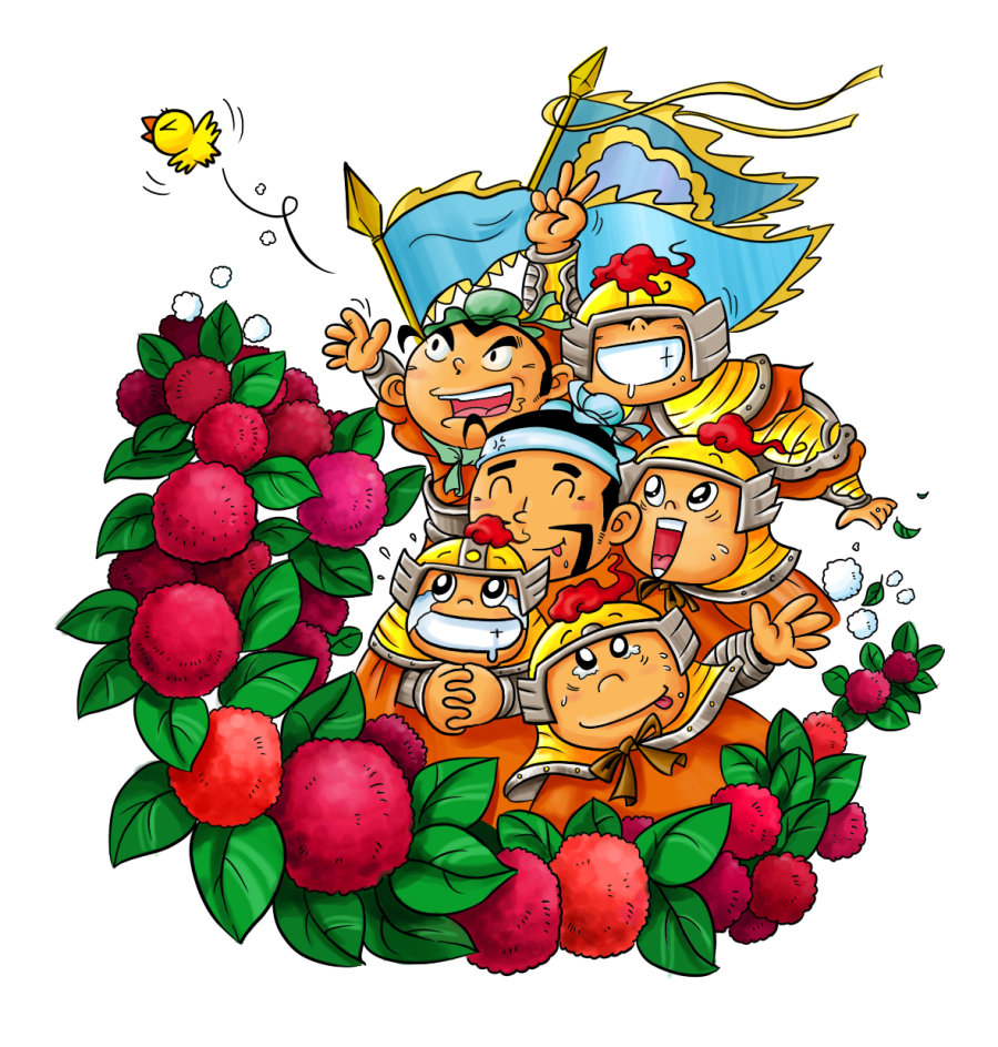 全部版本 历史版本 该版本已锁定 中文名:大杨 国