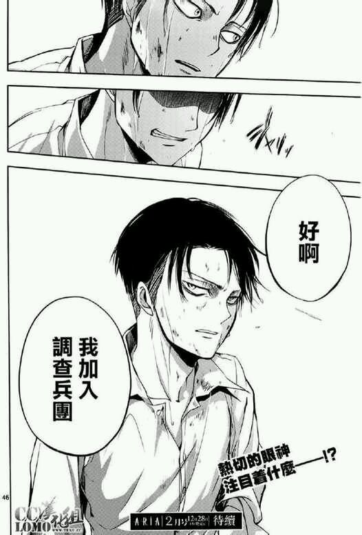 无悔的选择