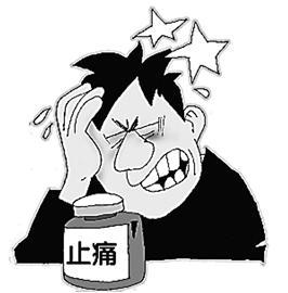 经常有患者说头晕头疼,做了脑部ct,仍然检查不出问题.