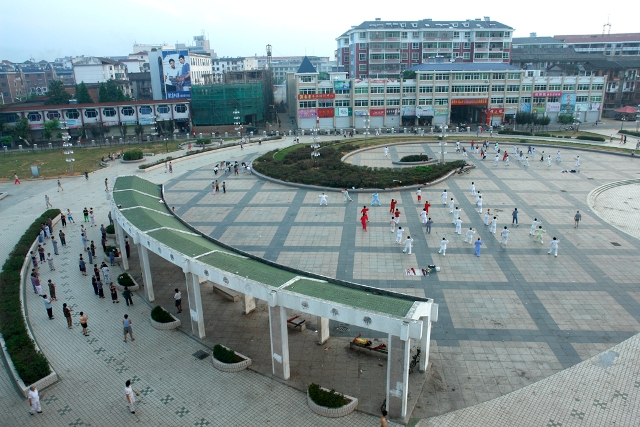 巴山镇(江西崇仁县巴山镇) - 搜狗百科