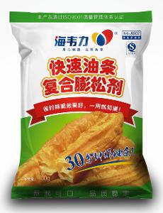 油条精logo