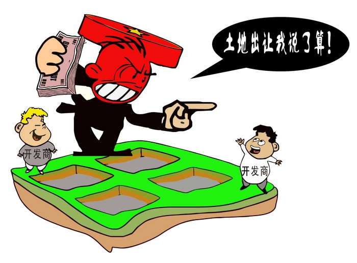 滥用 搜狗百科