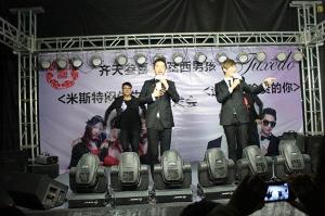 踏西男孩发布会