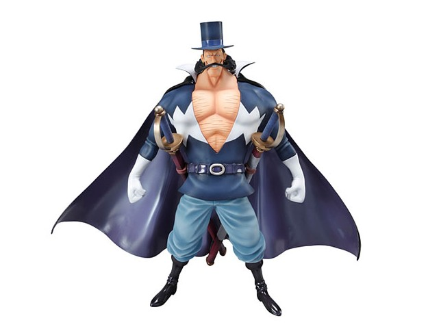 花剑比斯塔,动漫《海贼王》中人物,白胡子海贼团第五队队长.