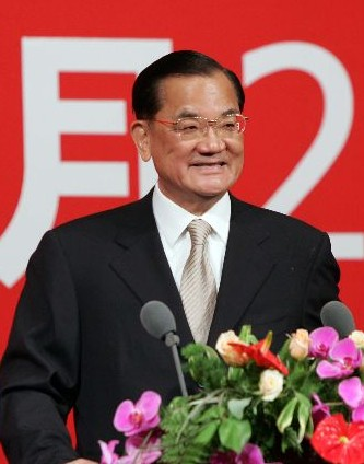 连战(lien chan,字永平,台湾台南人,祖籍福建漳州,现任中国国民党