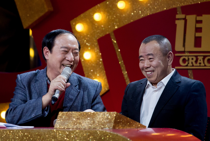 谁能逗乐喜剧明星