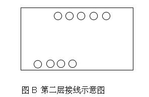 第二层接线示意图