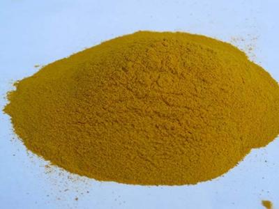 姜黄素,非晶型姜黄素,姜黄油,姜黄油树脂, 姜黄粉,脱脂姜黄粉,郁金粉