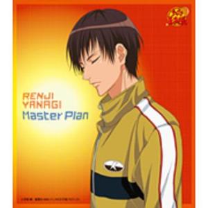 plan cul 01 plan cul 01