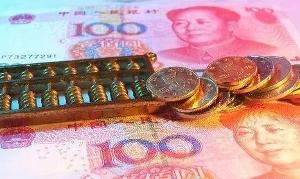 货币供给量
