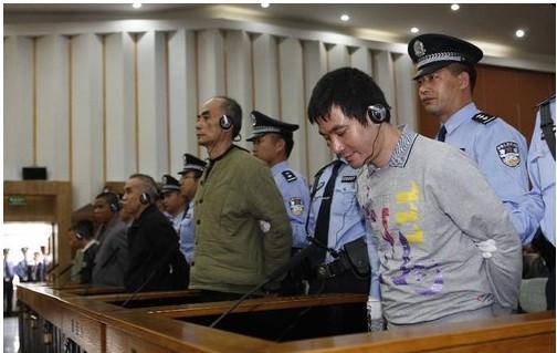 10·5中国船员金三角遇害事件