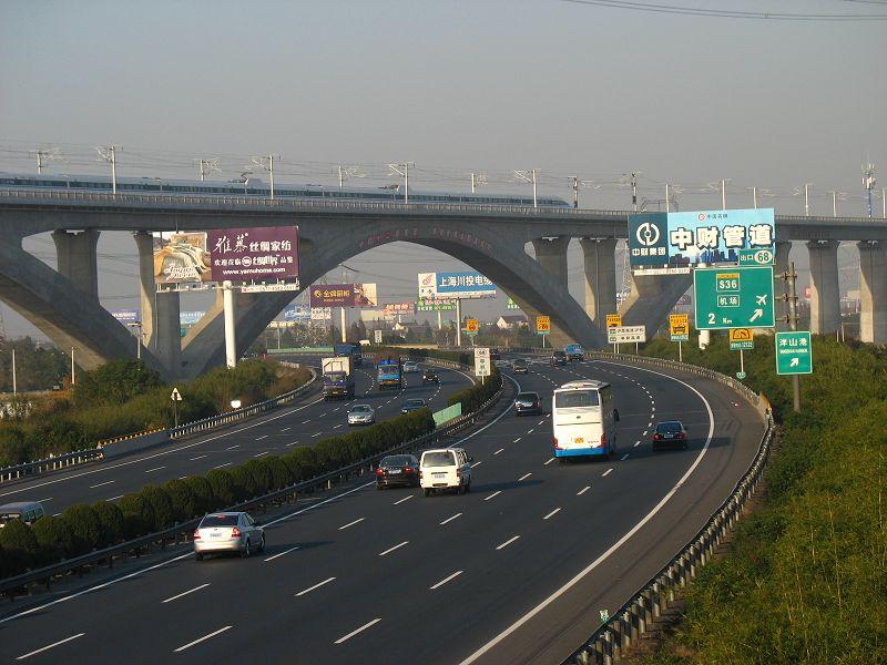 沪杭高速和高铁 亚洲第一跨度转体桥