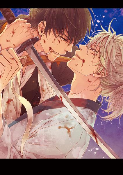 丧了个失 上了个师