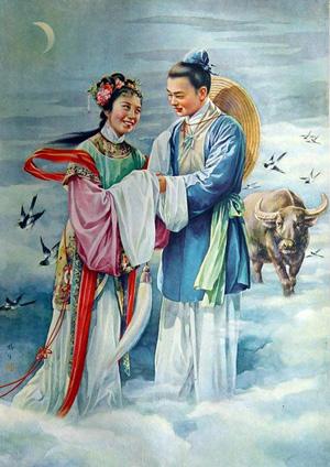 牛郎织女传说