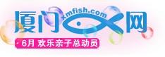 小鱼网LOGO